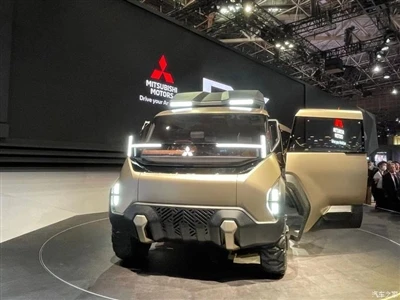 2023 bílasýning í Tókýó: Mitsubishi D:X hugmyndabíll opinberlega kynntur.