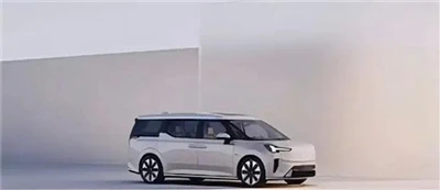 Frumraun 12. nóvember + Bókun Volvo EM90 opinbera kortið lekið.