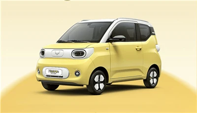 Sgmw Hongguang MINI EV þriðja kynslóð skráð í makkarón