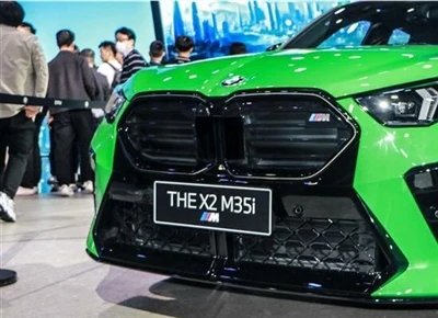 Nýr BMW X2 M35i/ verður settur á markað á næsta ári.