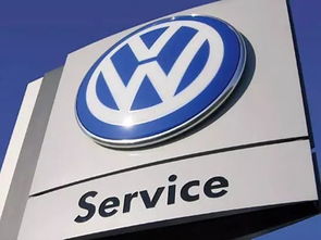 Volkswagen: Áhyggjur af viðskiptum í Suður-Afríku