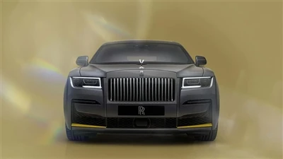Rolls-Royce kynnir Ghost Prism